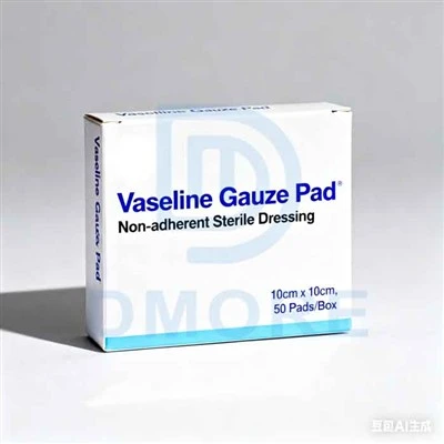 Vaselinegaze